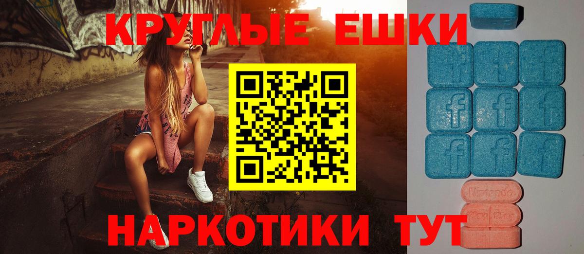 Орехово-Зуево  ЭКСТАЗИ  Вход с VPN  Экстази louis Vuitton  ЭКСТАЗИ louis Vuitton 