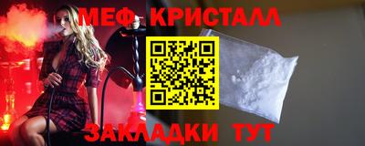 кокаин Среднеуральск