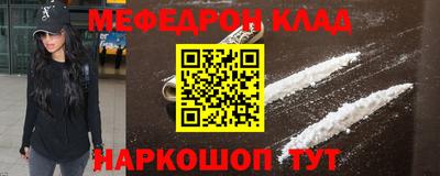 кокаин Среднеуральск