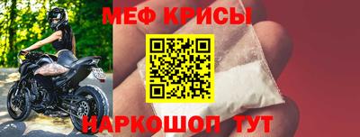 кокаин Среднеуральск