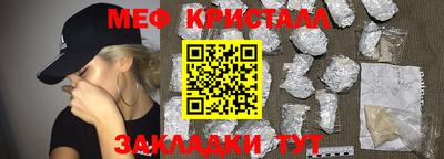 скорость mdpv Старая Купавна