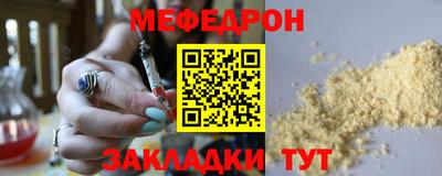 кокаин Среднеуральск