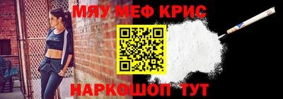 индика Ставрополь