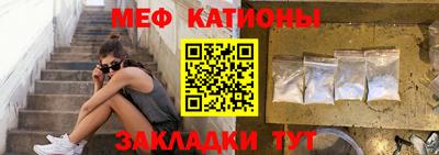 кокаин Среднеуральск