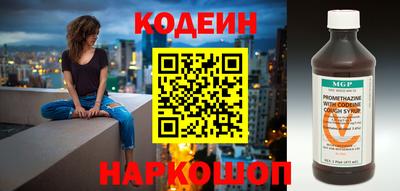 скорость mdpv Старая Купавна