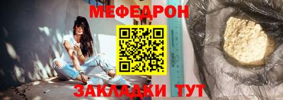 кокаин Среднеуральск