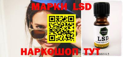 скорость mdpv Старая Купавна