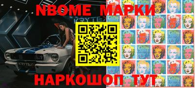 кокаин Среднеуральск