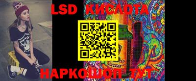 кокаин Среднеуральск