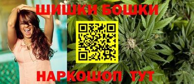 скорость mdpv Старая Купавна