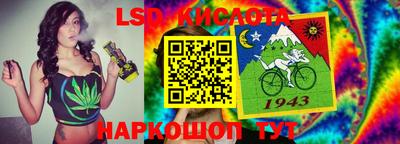 кокаин Среднеуральск