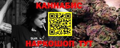 кокаин Среднеуральск