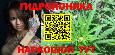 скорость mdpv Старая Купавна