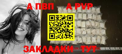 кокаин Среднеуральск