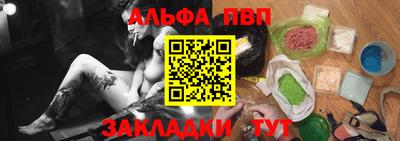 индика Ставрополь