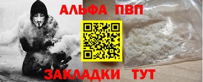 кокаин Среднеуральск