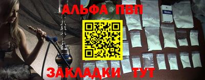 кокаин Среднеуральск