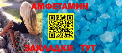 индика Ставрополь