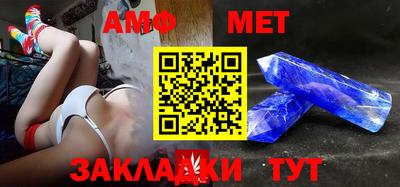 индика Ставрополь