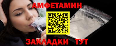 индика Ставрополь