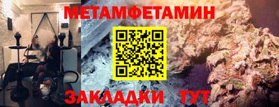 кокаин Среднеуральск