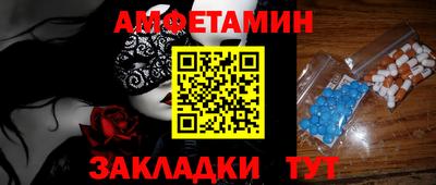 кокаин Среднеуральск