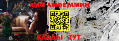 индика Ставрополь
