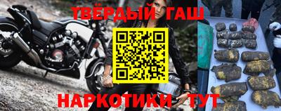 индика Ставрополь