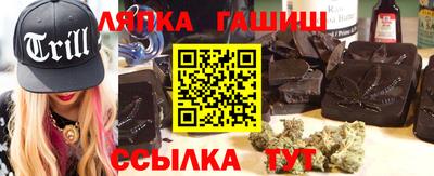 скорость mdpv Старая Купавна