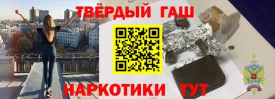 индика Ставрополь