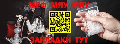 скорость mdpv Старая Купавна