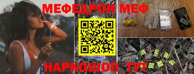 кокаин Среднеуральск