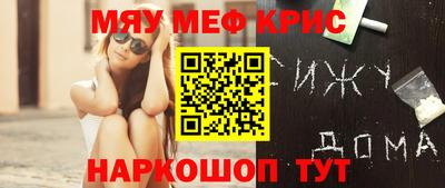 кокаин Среднеуральск